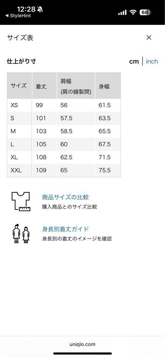 UNIQLO+J ウールオーバーサイズダッフルコートサイズL ユニクロ_画像6