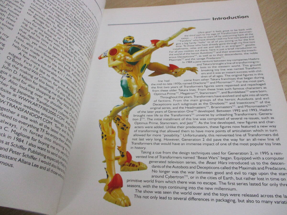 A221　　[洋書] Beast Wars Transtormers　Schiffer　S7907_画像5