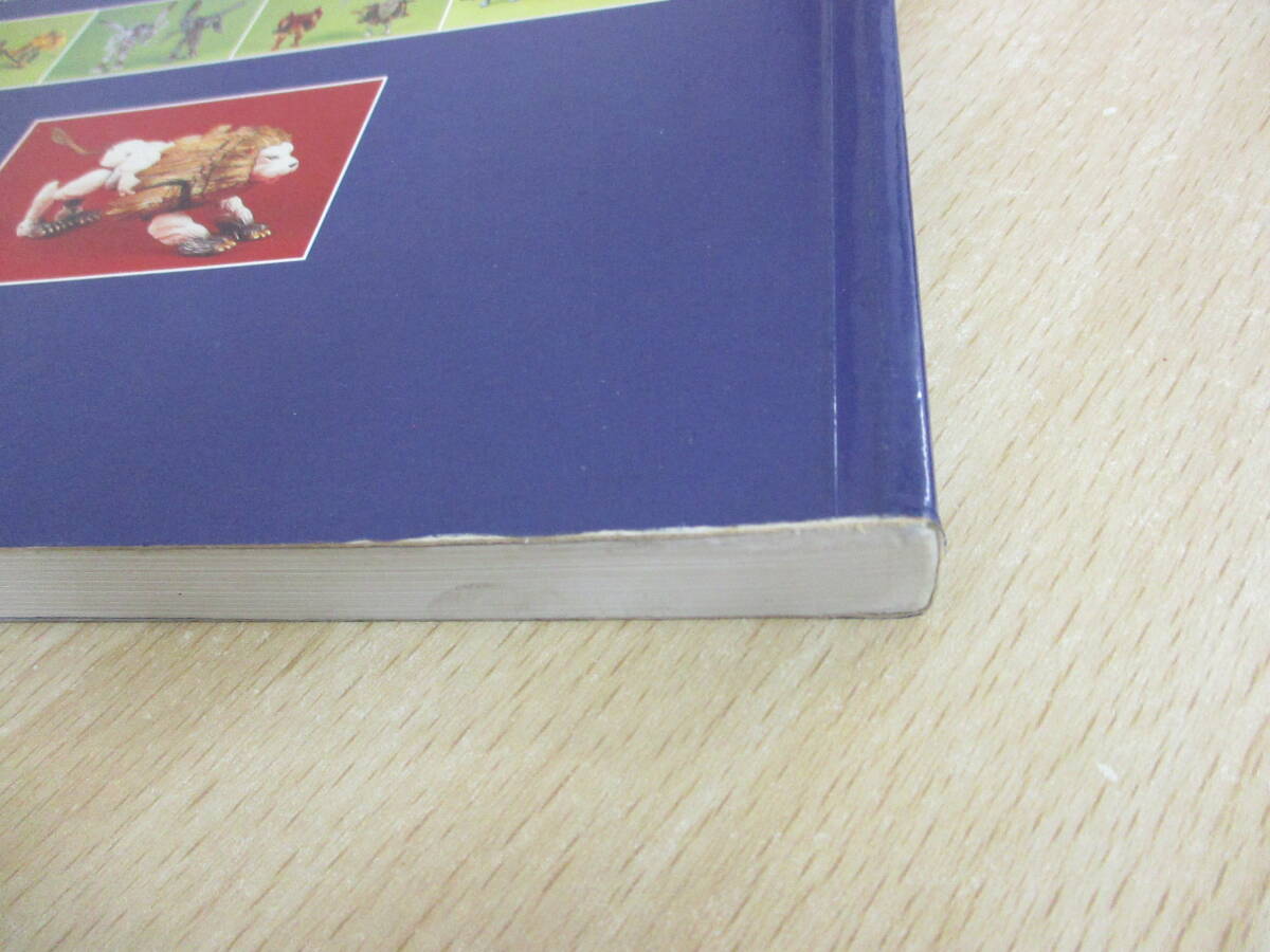 A221　　[洋書] Beast Wars Transtormers　Schiffer　S7907_画像7