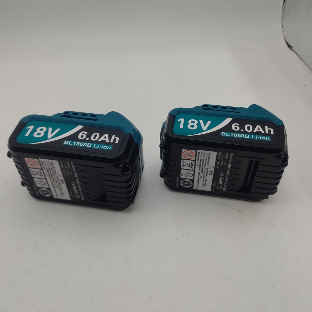 2578 送料無料 BL1860B 2個 マキタ互換 残量表示付 BL1830 BL1850等対応 _画像2