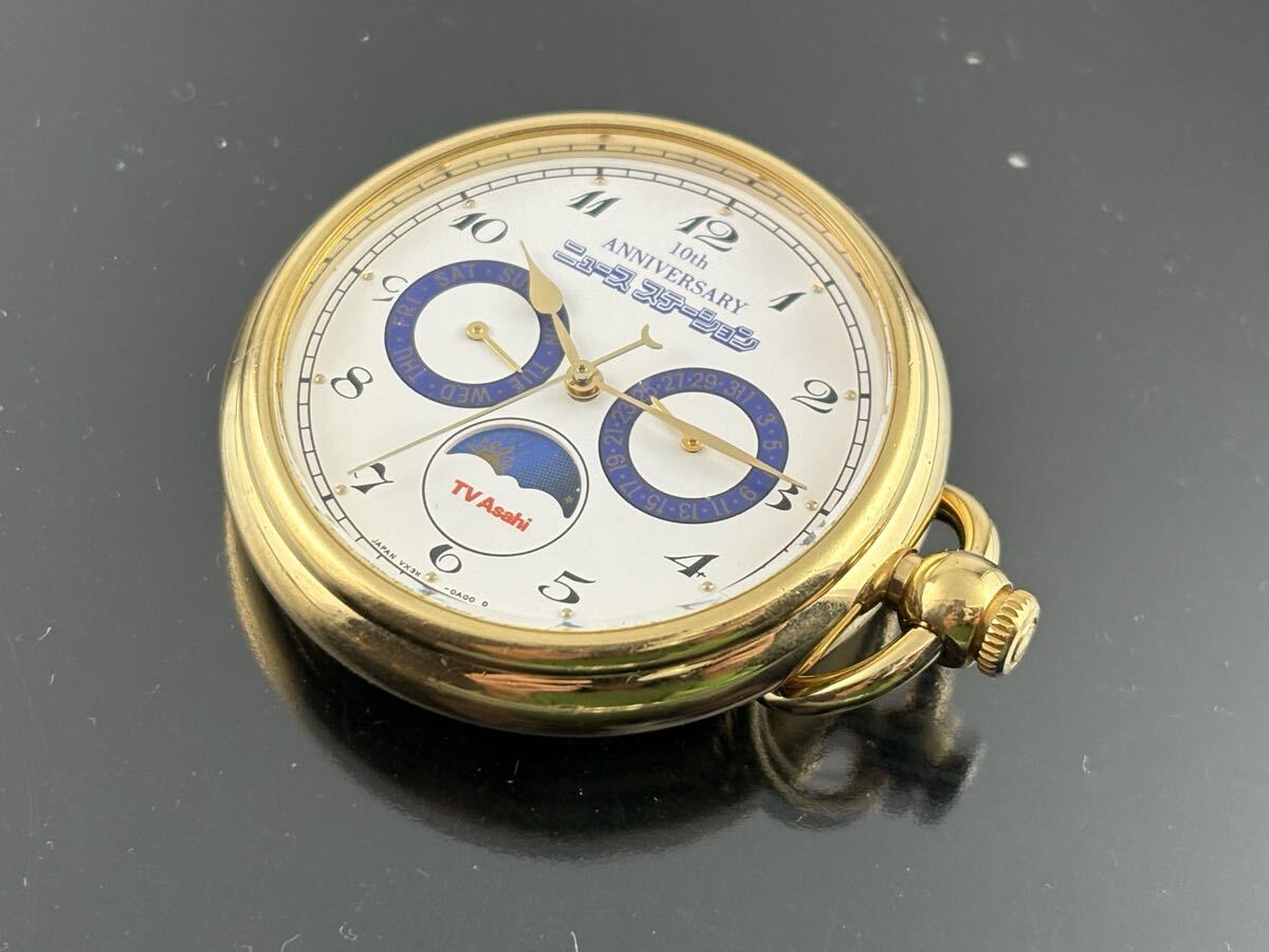 :[A1757]1円～☆懐中時計 クォーツ TV朝日 ニュースステーション10th 10周年記念 動作品_画像1