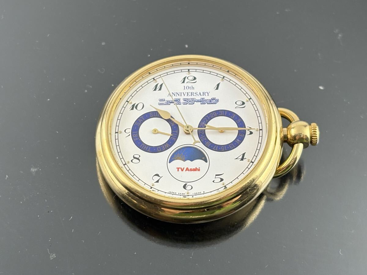 :[A1757]1円～☆懐中時計 クォーツ TV朝日 ニュースステーション10th 10周年記念 動作品_画像3