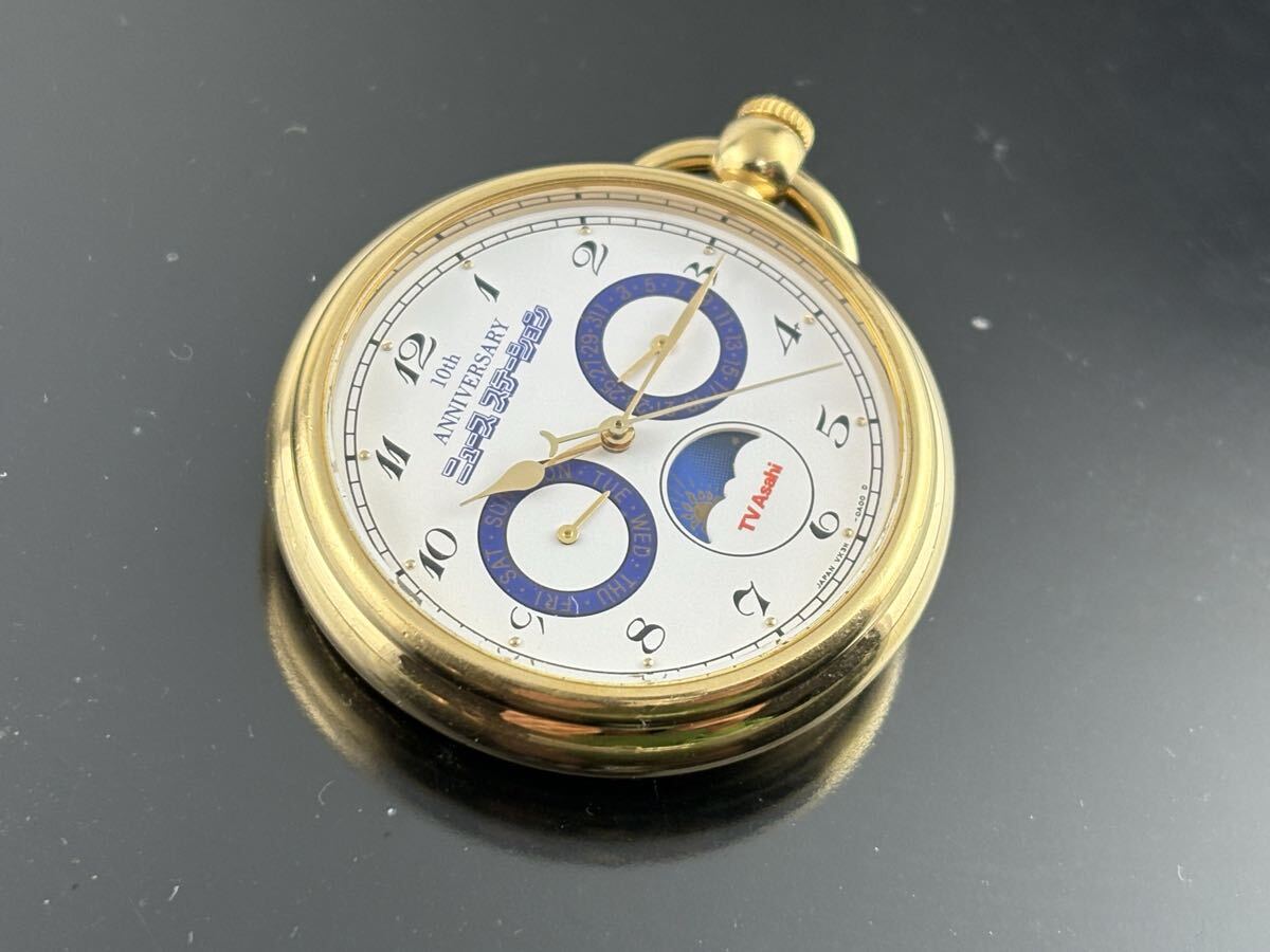 :[A1757]1円～☆懐中時計 クォーツ TV朝日 ニュースステーション10th 10周年記念 動作品_画像5