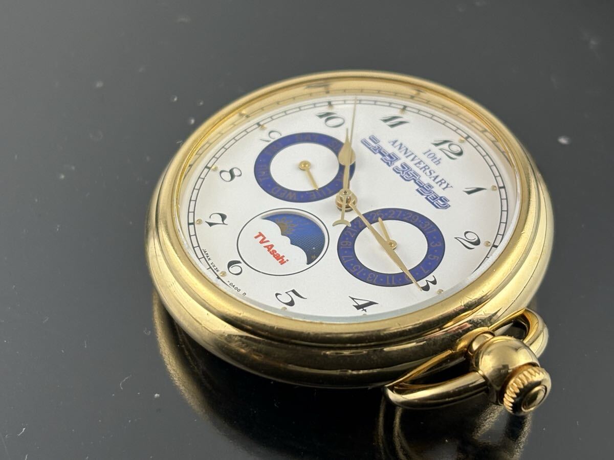 :[A1757]1円～☆懐中時計 クォーツ TV朝日 ニュースステーション10th 10周年記念 動作品_画像6