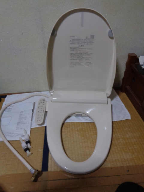 Panasonic 温水洗浄便座 家庭用/ビューティ・トワレ/品番：DL-ESX10-CP/ウォッシュレット/2024年製/取扱説明書付/未使用美品-箱無保管品_画像2