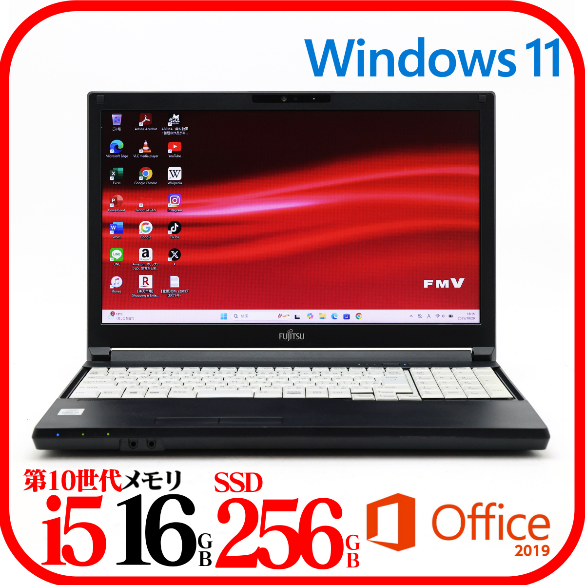 ★A5510E②★第10世代i5-10310U★SSD256GB★メモリ16GB★Webカメラ★バッテリ良★Win11★Office★Bluetooth★1028_画像1