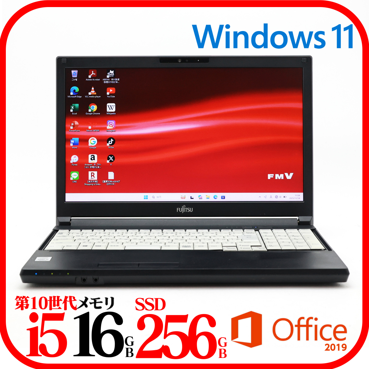 ★A5510E③★第10世代i5-10310U★SSD256GB★メモリ16GB★Webカメラ★バッテリ良★Win11★Office★Bluetooth★1111_画像1