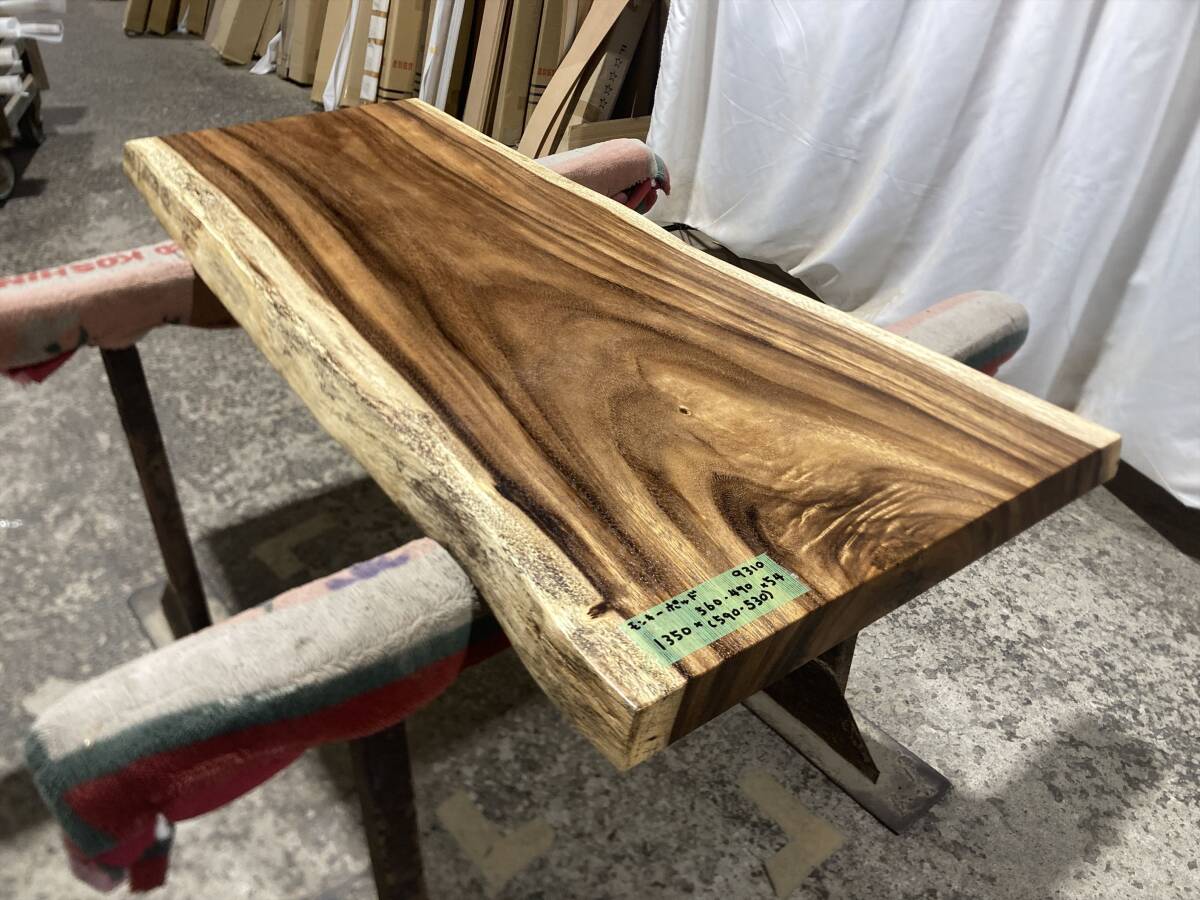 モンキーポッド9310　一枚板無垢 乾燥材　1350ｘ560-490ｘ54mm カウンター　センターテーブル　ダイニングテーブル_画像1