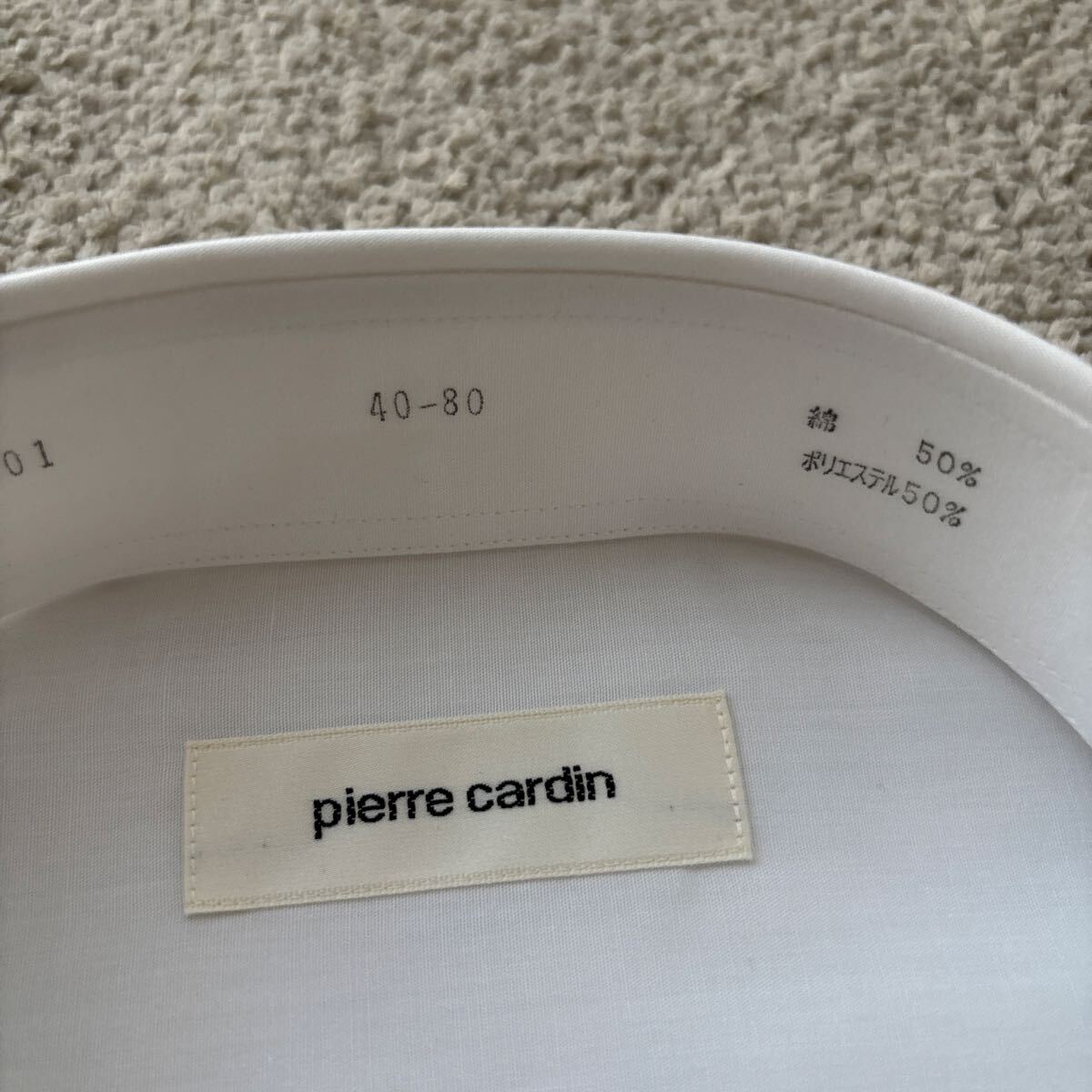 00s 新品 日本製 pierre cardin ピエールカルダン 長袖シャツ Yシャツ ホワイト 5T 40-80 白 形状記憶 takashimaya 高島屋 百貨店ブランド_画像4