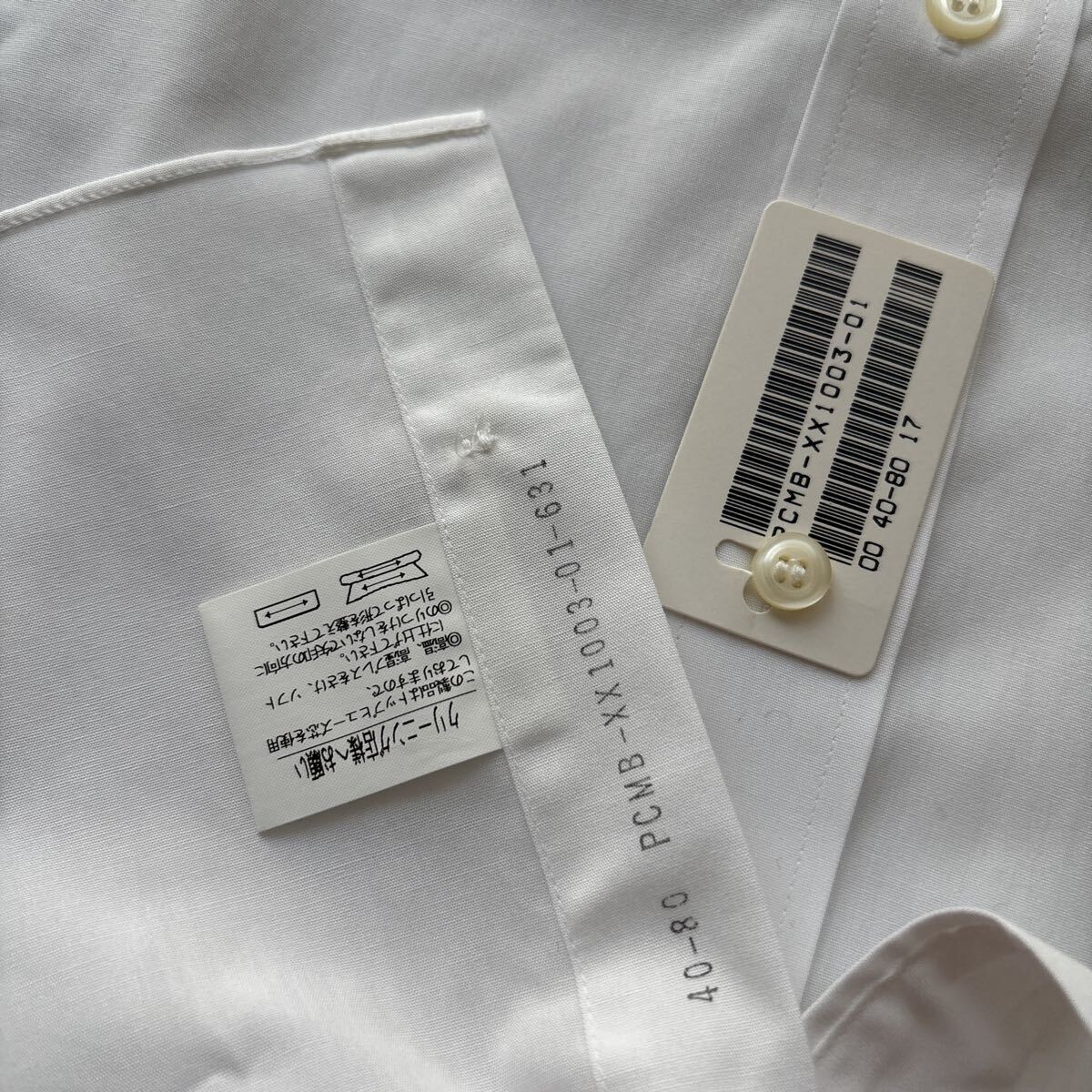 00s 新品 日本製 pierre cardin ピエールカルダン 長袖シャツ Yシャツ ホワイト 5T 40-80 白 形状記憶 takashimaya 高島屋 百貨店ブランド_画像6