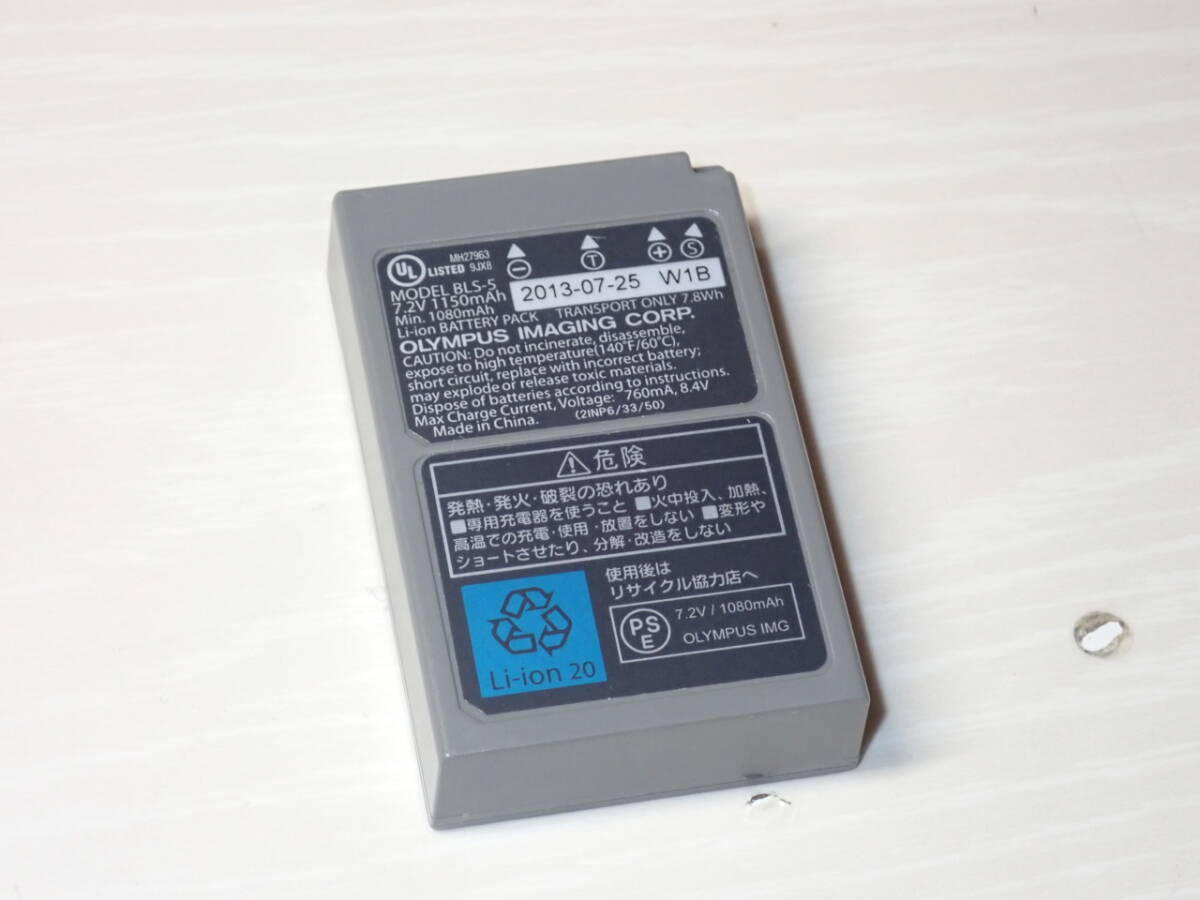 OLYMPUS 一眼レフ用バッテリー BLS-5 純正中古_画像1