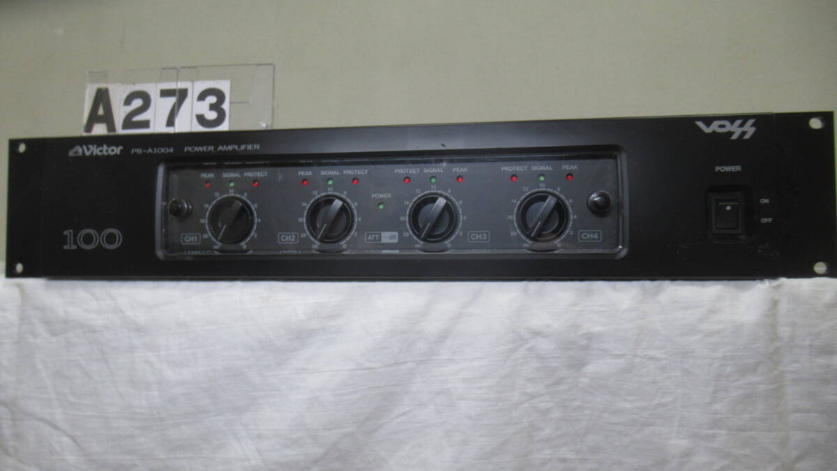 **[A-273] Victor PS-A1004 усилитель мощности **