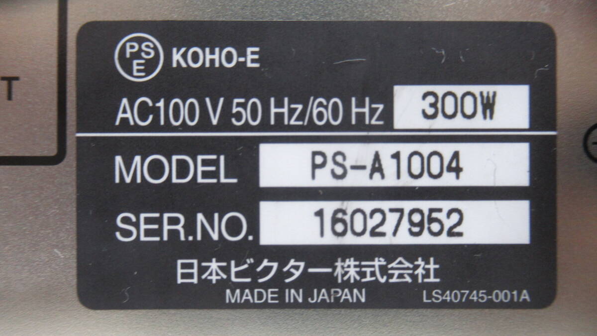 **[A-273] Victor PS-A1004 усилитель мощности **