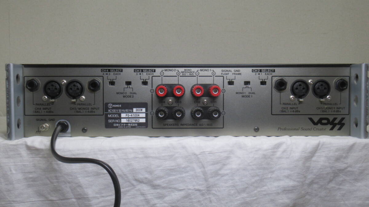 **[A-273] Victor PS-A1004 усилитель мощности **