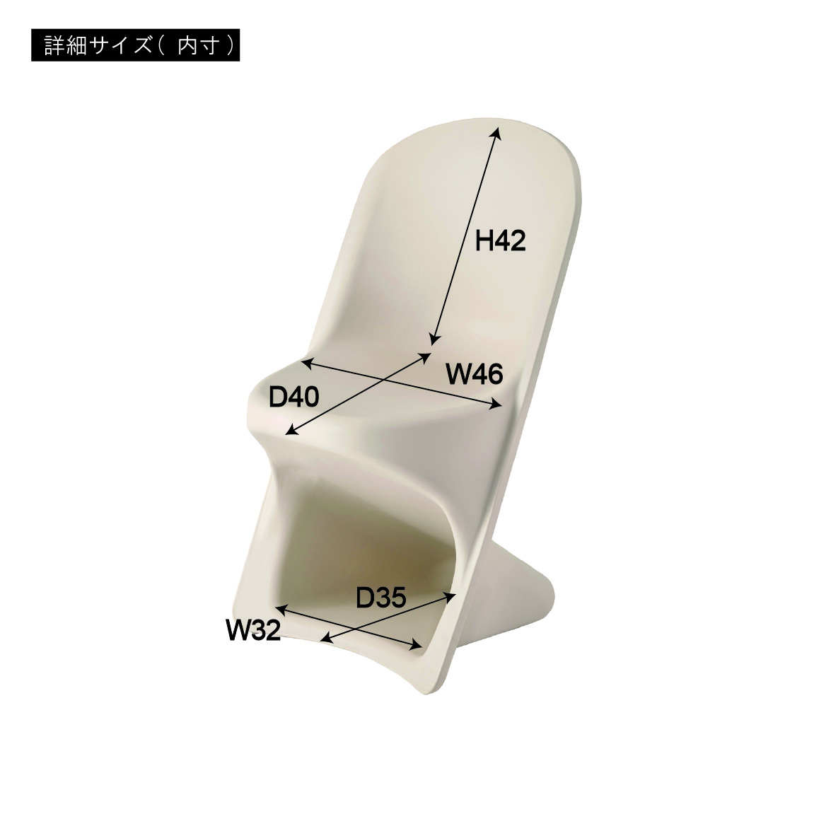  стул CHA-843 бежевый 