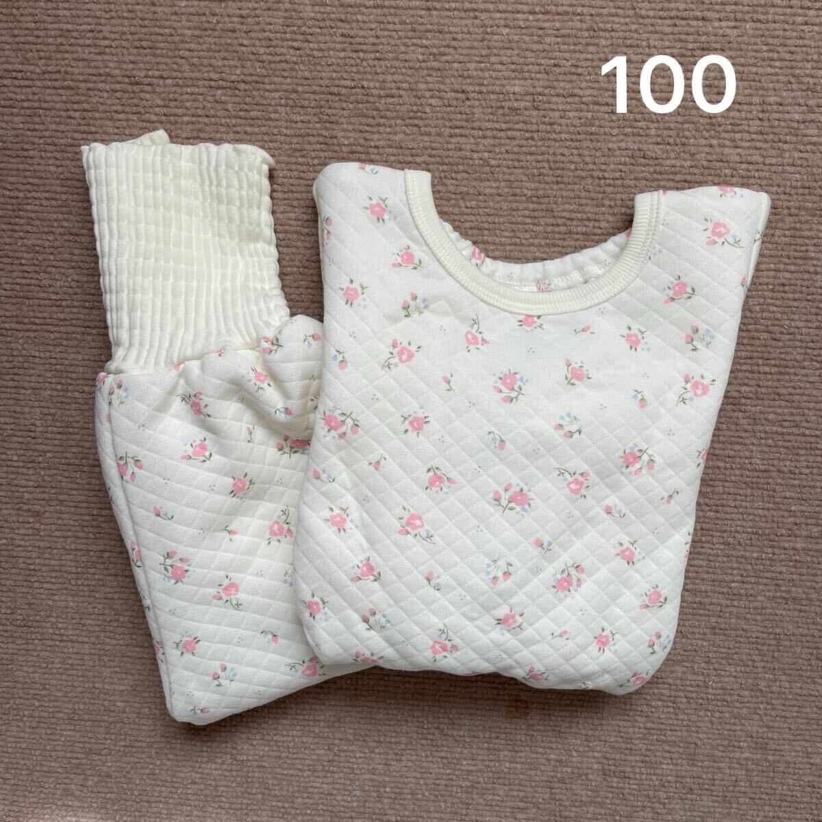 【新品未使用】 100 女の子 長袖 長ズボン 腹巻き付き パジャマ アイボリー 白 ホワイト 花柄 キルト ピンク キッズ_画像1