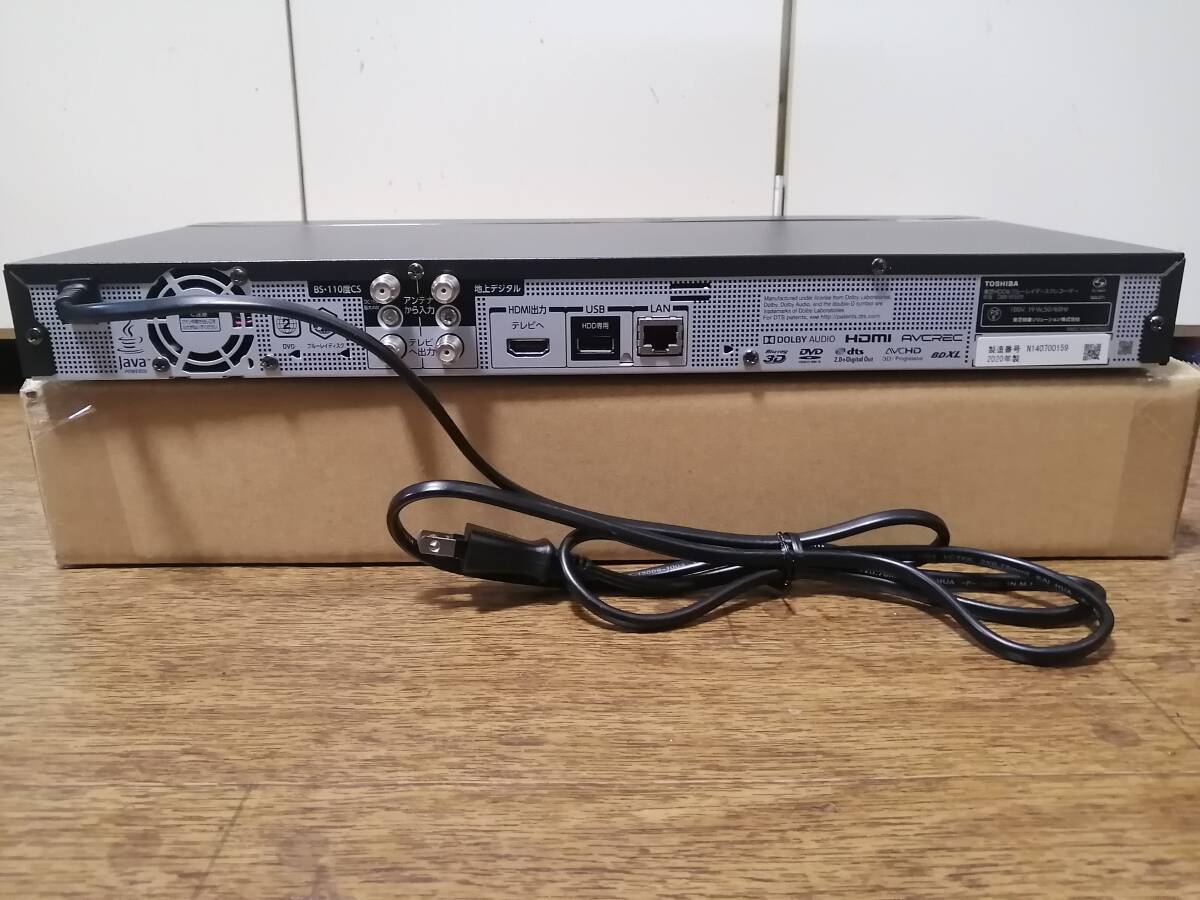 送料80S 東芝 HDD& BD レコーダ－超美品20年製 DBR-W509 2TBに換装 録画4倍の184時間 リモコン等付属品付 分解掃除 HDD検査 整備済_画像2