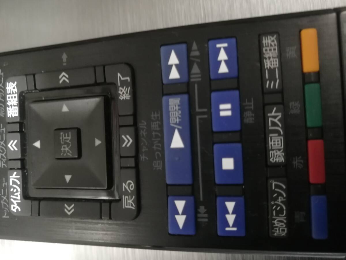 送料100S 東芝 HDD& BD タイムシフトマシン DBR-M190 5TB リモコン カード2枚付 分解掃除 HDD検査 整備済_画像6