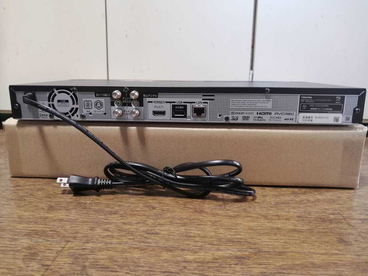 送料80S 超美品 東芝 HDD& BD DVD レコーダ－DBR-W509 HDDを使用時間2153hの2TBに換装 録画時間4倍の184時間 カード付 分解掃除 整備済_画像2