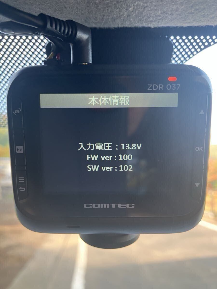 【送料無料！１円～売切り】コムテックZDR-037前後2カメラドライブレコーダー/360°フロントカメラ搭載/駐車監視録画直配線仕様/ 作動OK !_画像5