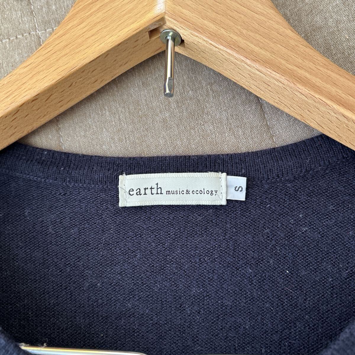 earth music&ecology トップス カーディガン ネイビー S_画像2