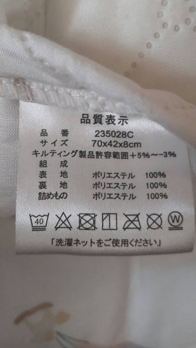 251004 子供用昼寝マット　未使用_画像4