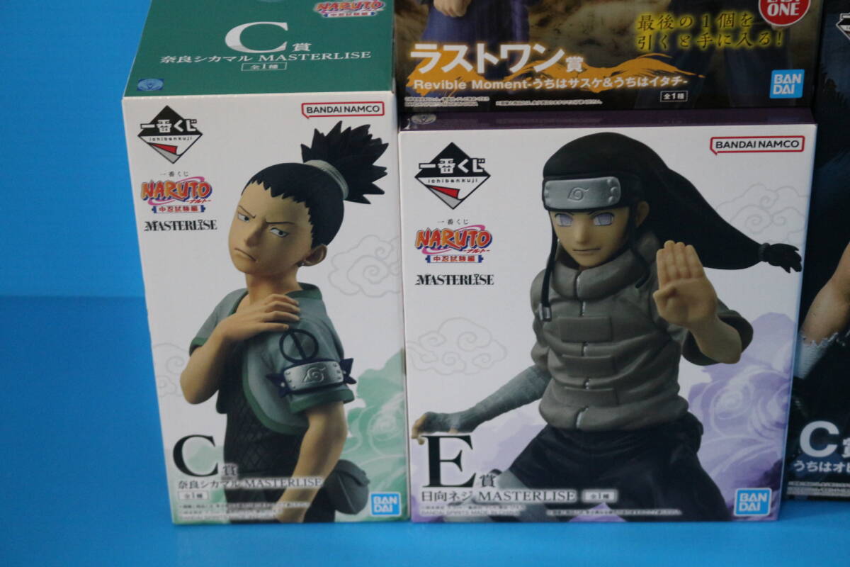 28-3 [ нераспечатанный ][ коробка повреждение ] самый жребий NARUTO- Naruto (Наруто) - фигурка комплект подвеска Kei tachi олень maru винт Obi to