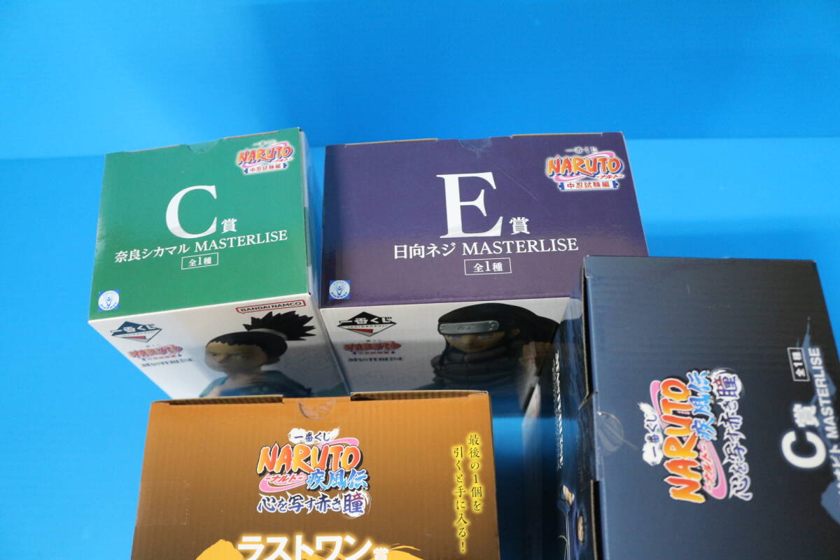 28-3 [ нераспечатанный ][ коробка повреждение ] самый жребий NARUTO- Naruto (Наруто) - фигурка комплект подвеска Kei tachi олень maru винт Obi to