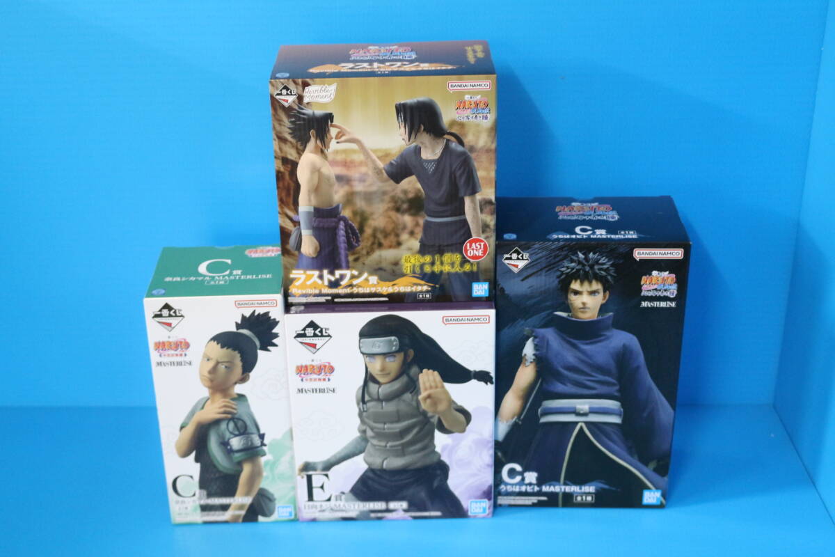 28-3 [ нераспечатанный ][ коробка повреждение ] самый жребий NARUTO- Naruto (Наруто) - фигурка комплект подвеска Kei tachi олень maru винт Obi to