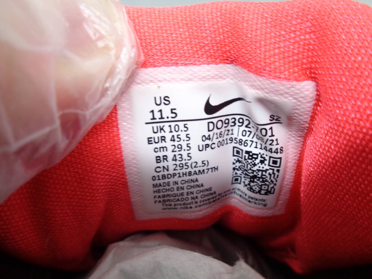 77-30 спортивные туфли NIKE AIR MAX 1 Travis Scott air max тигр vi s Scott DO9392-701 за границей товар 