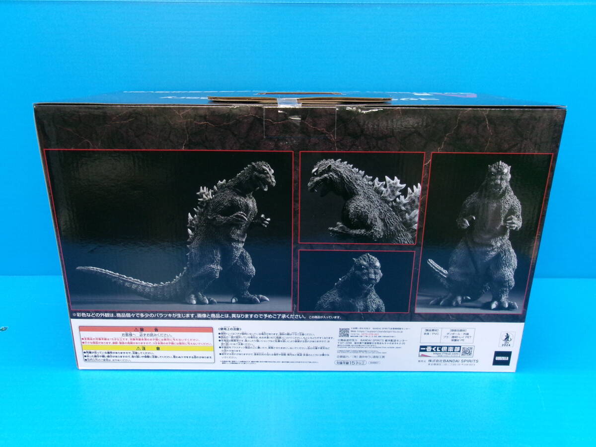 30-2 нераспечатанный самый жребий Godzilla 70th Anniversary A. Godzilla 1954 SOFVICS страна собрание ... на данный момент ver фигурка 