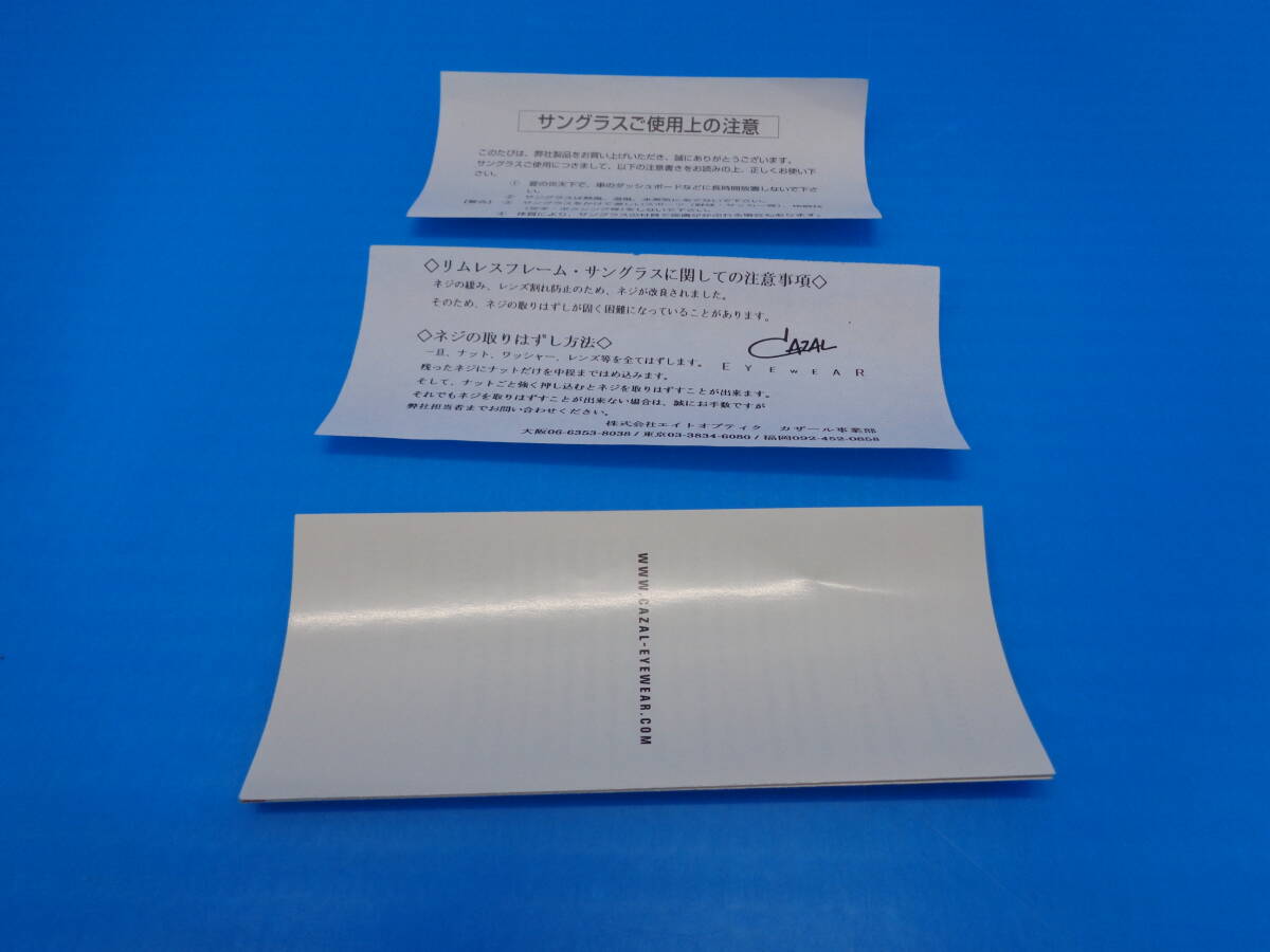 81-2 CAZALka The -ruMOD.923 солнцезащитные очки COL.128 57ro13 130