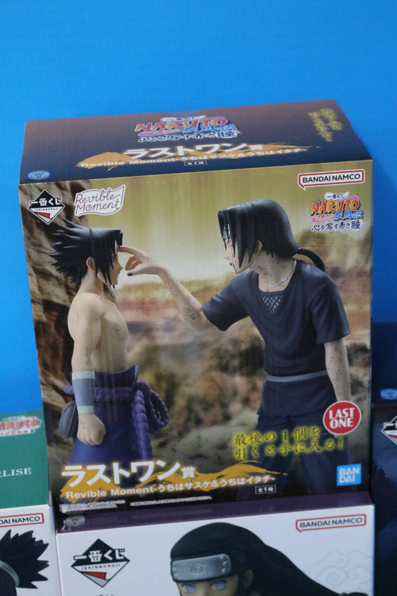 28-3 [ нераспечатанный ][ коробка повреждение ] самый жребий NARUTO- Naruto (Наруто) - фигурка комплект подвеска Kei tachi олень maru винт Obi to