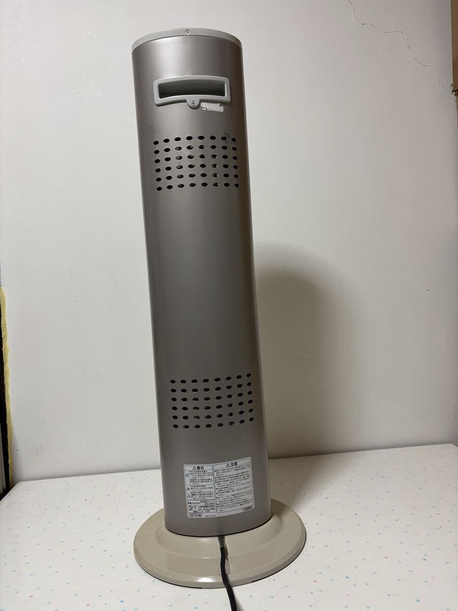 コイズミ 遠赤電気ストーブ　KKH-0901_画像4