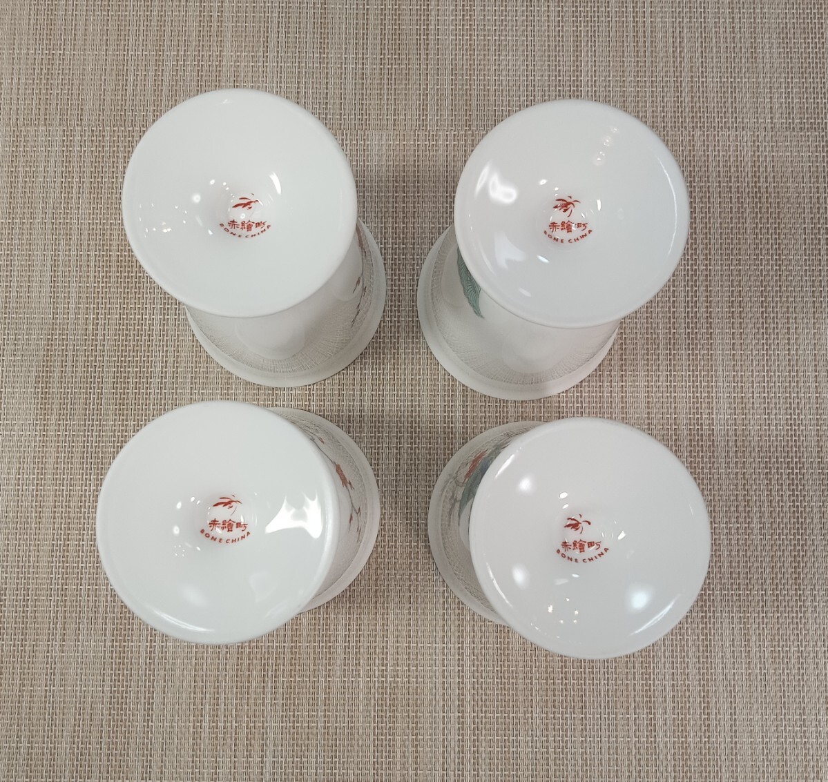赤繪町工房 香蘭社 カップ 4点 小皿 3点 計7点 まとめて_画像6