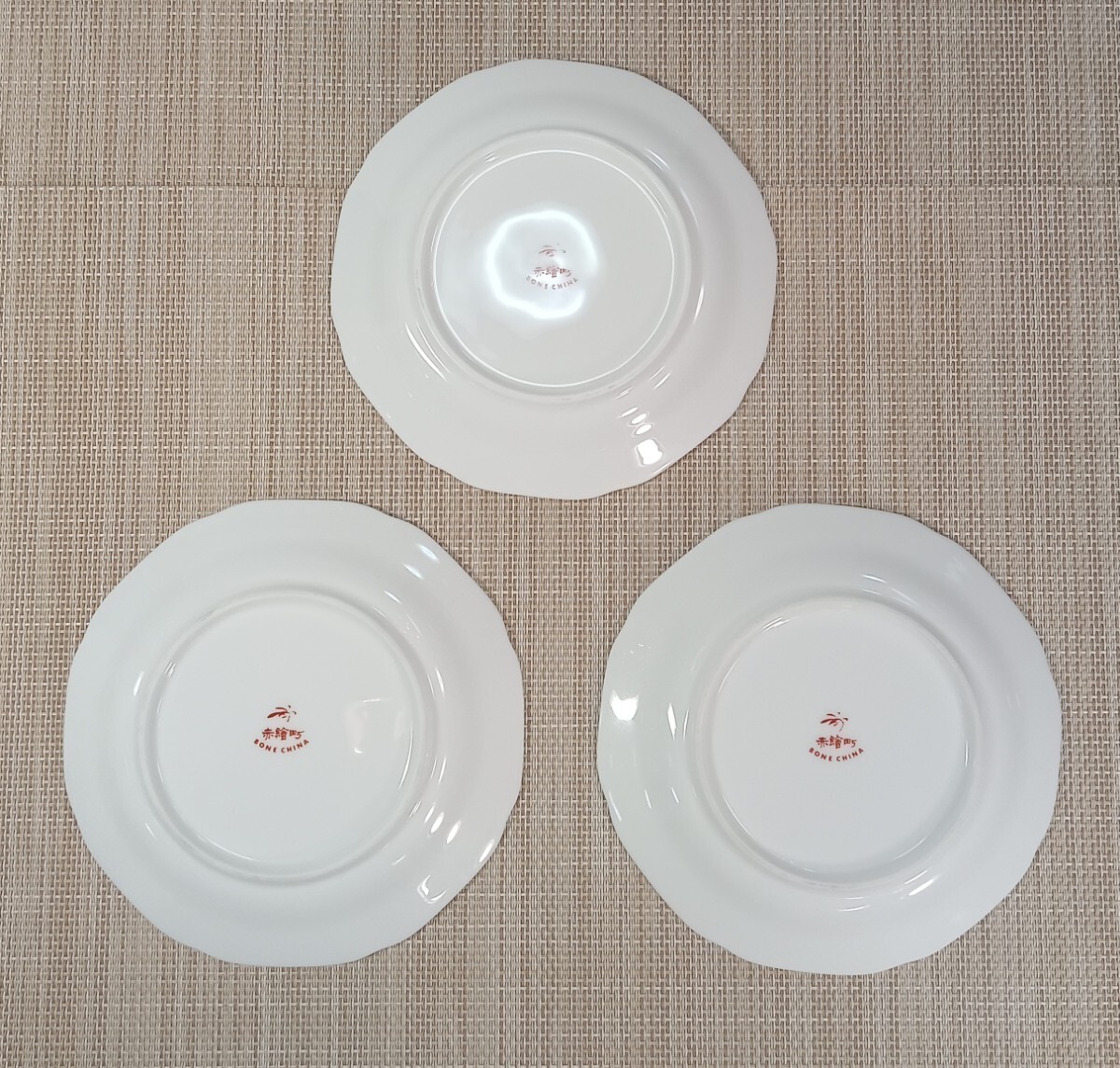 赤繪町工房 香蘭社 カップ 4点 小皿 3点 計7点 まとめて_画像8