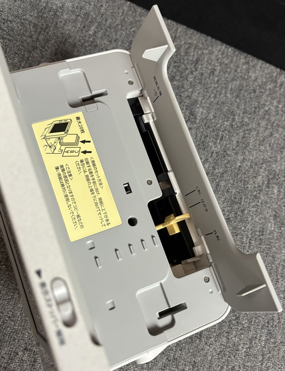 内459 動作確認済み　CASIO カシオ プリン写ル『PCP-2000』ハガキ&フォトプリンター　ACアダプター、説明書付き　年賀状 はがきプリンター_画像9