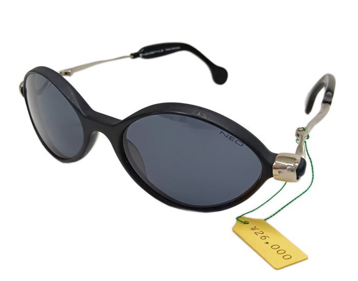 NEO STYLE Neo стиль солнцезащитные очки 2 позиций комплект HOLIDAY 2007 589 HOLIDAY 2001 059 I одежда унисекс Vintage 