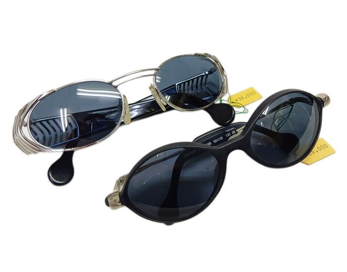 NEO STYLE Neo стиль солнцезащитные очки 2 позиций комплект HOLIDAY 2007 589 HOLIDAY 2001 059 I одежда унисекс Vintage 