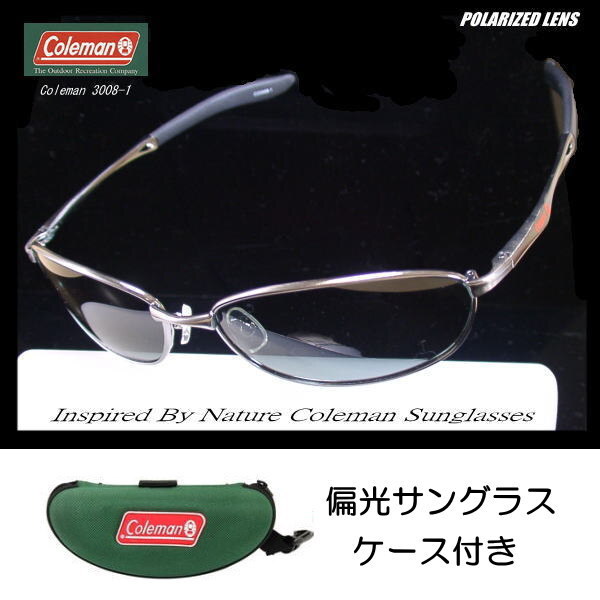 [GR с футляром ]Coleman Coleman поляризованный свет солнцезащитные очки polarized sunglasses spring шарнир Co3008-1
