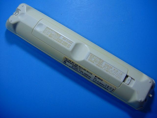 RM-D29 MITSUBISHI 三菱 BD テレビ用リモコン 送料無料 スピード発送 即決 動作確認済 不良品返金保証 純正 D5141_画像2