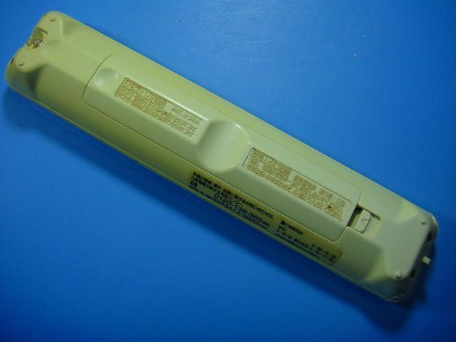 RM18001 MITSUBISHI 三菱 BD テレビ用リモコン 送料無料 スピード発送 即決 動作確認済 不良品返金保証 純正 D5145_画像2