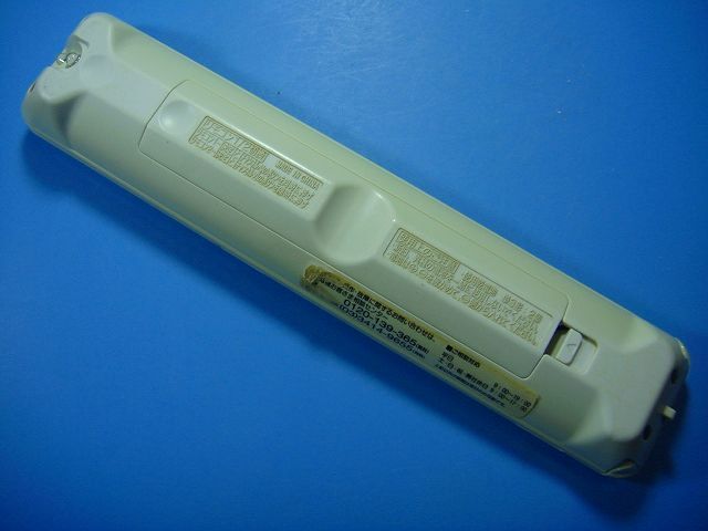 RM18001 MITSUBISHI 三菱 BD テレビ用リモコン 送料無料 スピード発送 即決 動作確認済 不良品返金保証 純正 D5146_画像2