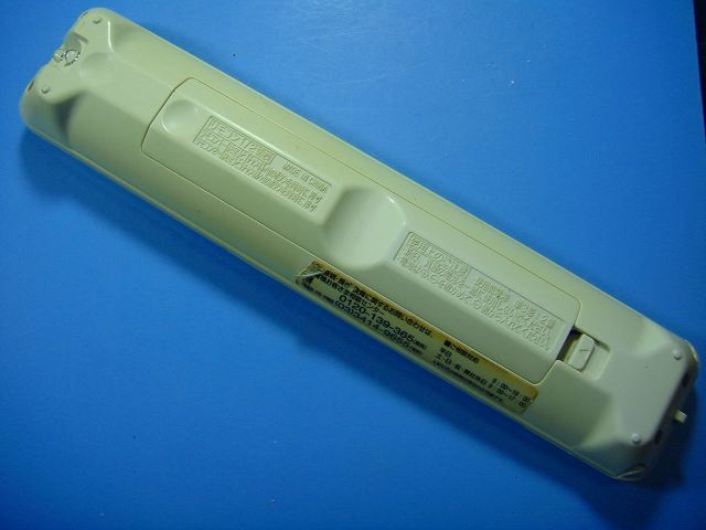 RM-D29 MITSUBISHI 三菱 BD テレビ用リモコン 送料無料 スピード発送 即決 動作確認済 不良品返金保証 純正 D5139_画像2