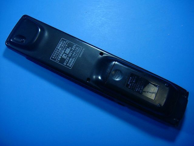GA855PA シャープ SHARP BDレコーダー リモコン 送料無料 スピード発送 即決 動作確認済 不良品返金保証 純正 D5151_画像2