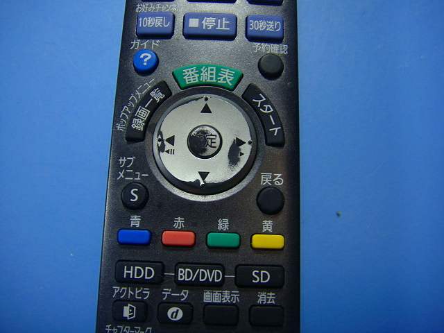 N2QBYB000009 Panasonic パナソニック BDレコーダー リモコン 送料無料 スピード発送 即決 動作確認済 不良品返金保証 純正 D5173_画像2