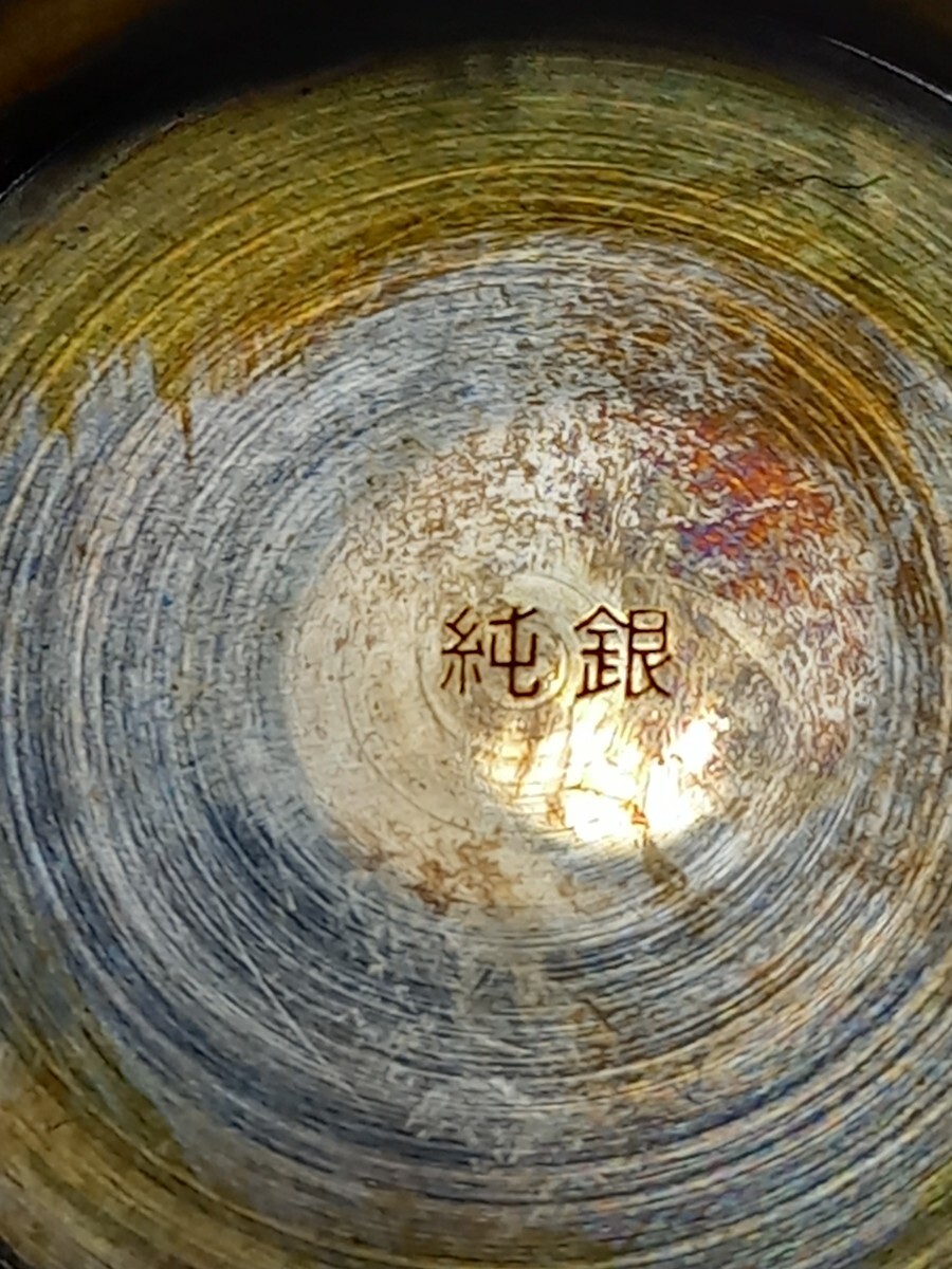 серебряный чашечка для сакэ журавль. map оригинальный серебряный 68.69g посуда для сакэ SILVER