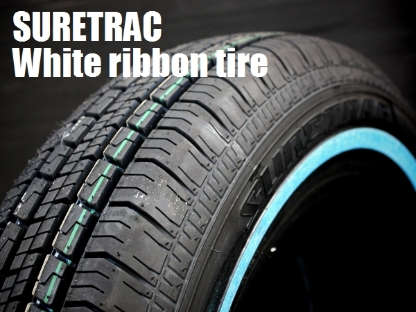 ●ティスファクトリー● SURETRAC POWER TOURING シュアトラック スキニー ホワイトリボン タイヤ 155/80R13 2本 ワイヤーホイールに最適_画像3