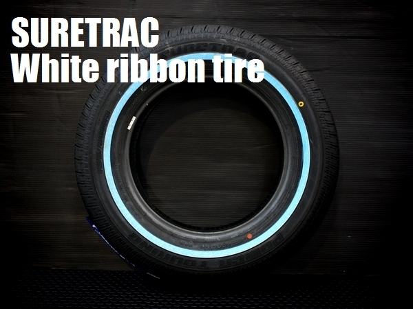 ●ティスファクトリー● SURETRAC POWER TOURING シュアトラック スキニー ホワイトリボン タイヤ 155/80R13 2本 ワイヤーホイールに最適_画像5