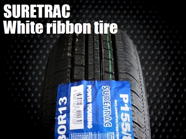 ●ティスファクトリー● SURETRAC POWER TOURING シュアトラック スキニー ホワイトリボン タイヤ 155/80R13 2本 ワイヤーホイールに最適_画像6